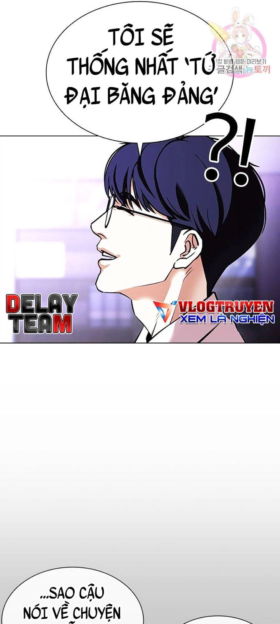 Hoán Đổi Diệu Kỳ Chapter 398 - 145