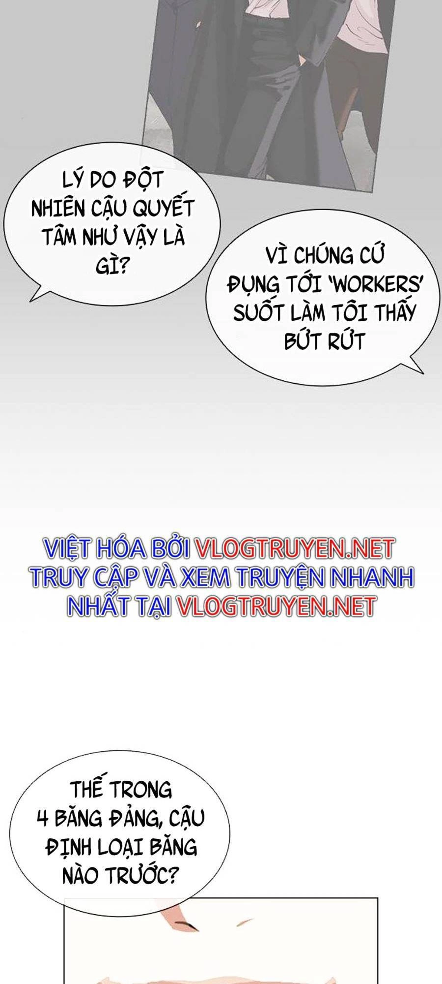 Hoán Đổi Diệu Kỳ Chapter 398 - 147