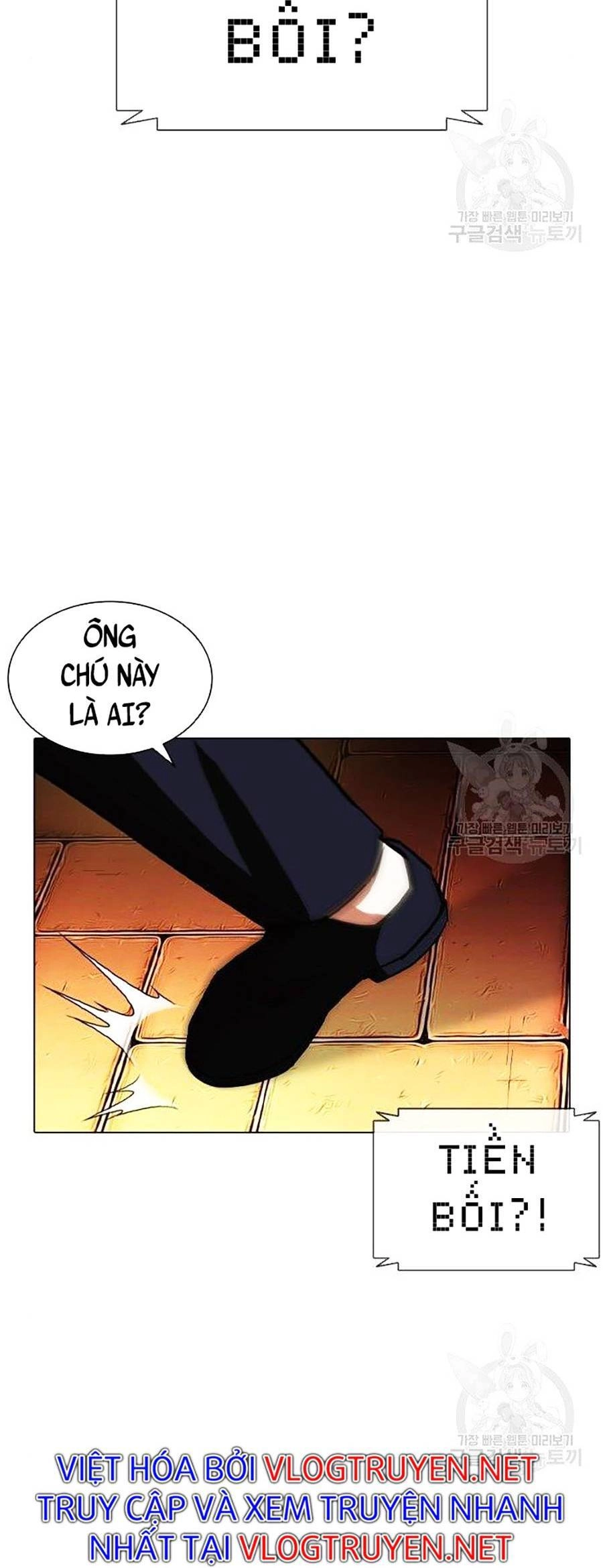 Hoán Đổi Diệu Kỳ Chapter 399 - 34