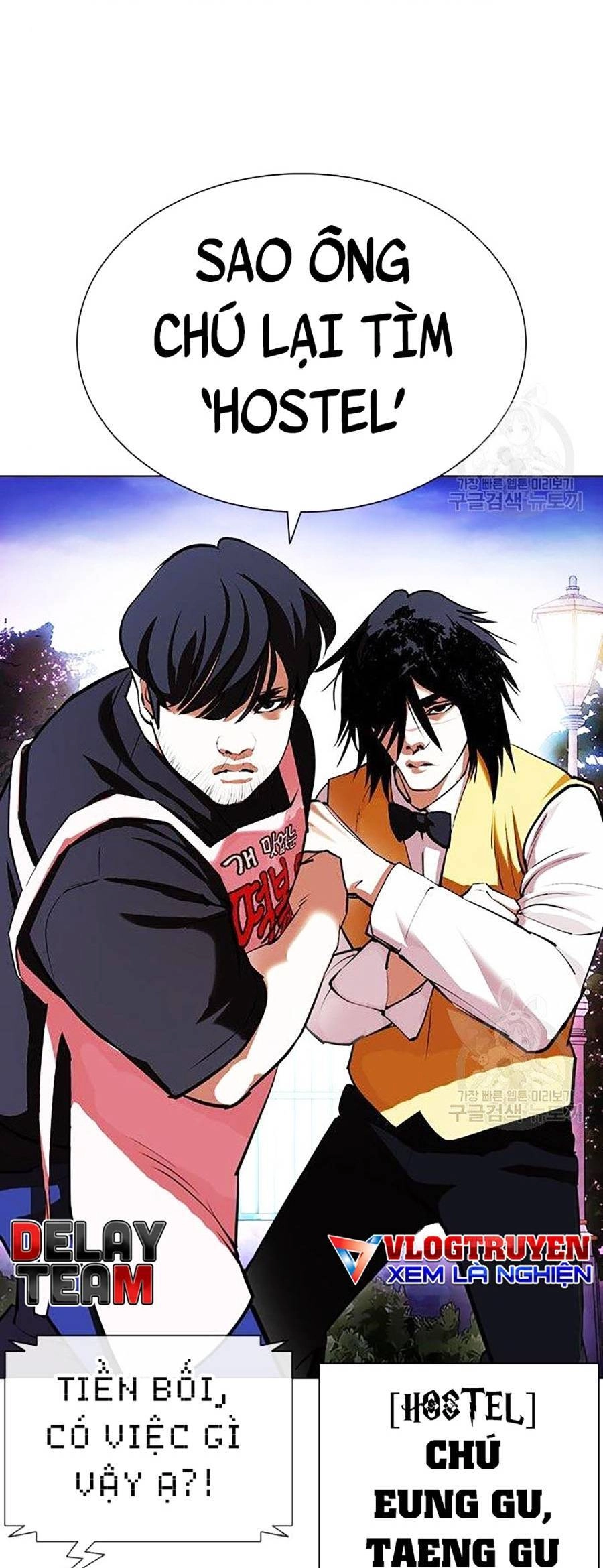 Hoán Đổi Diệu Kỳ Chapter 399 - 35