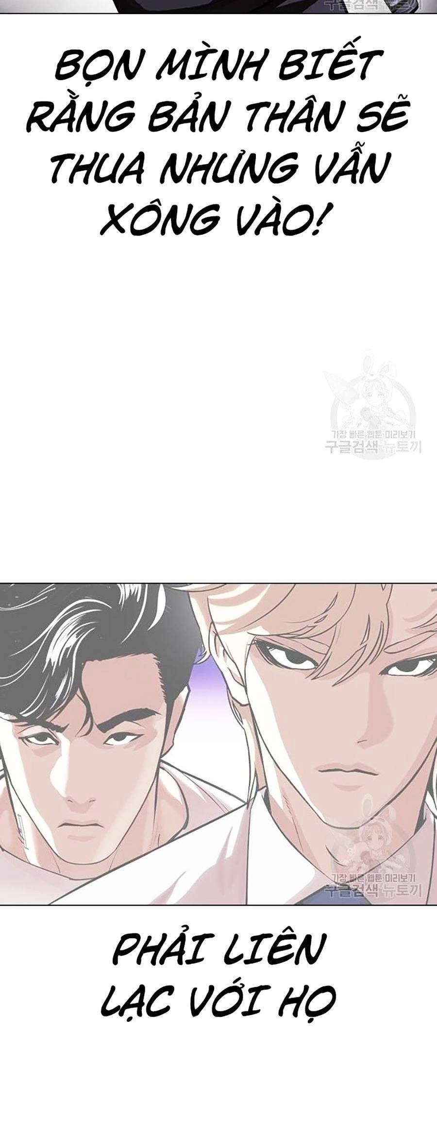 Hoán Đổi Diệu Kỳ Chapter 399 - 40