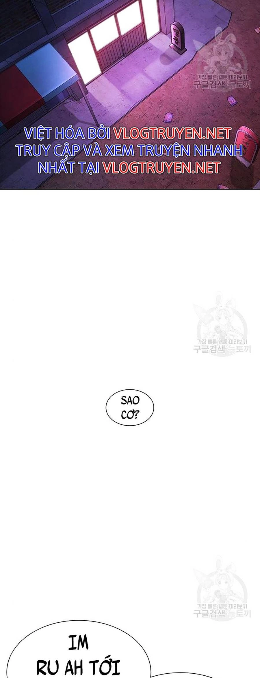 Hoán Đổi Diệu Kỳ Chapter 399 - 43