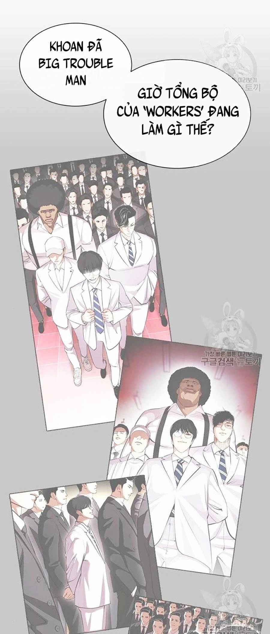 Hoán Đổi Diệu Kỳ Chapter 399 - 51