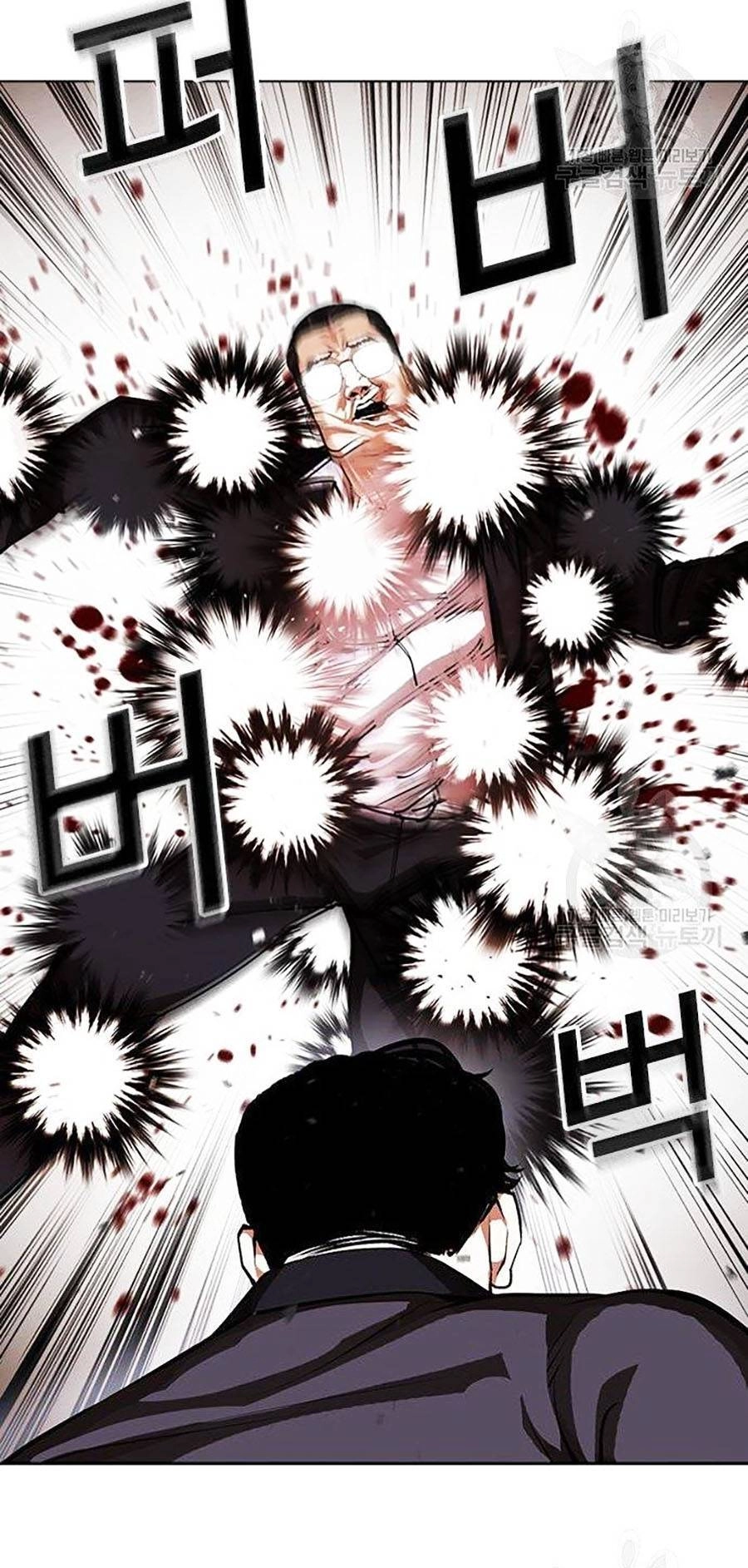 Hoán Đổi Diệu Kỳ Chapter 399 - 92