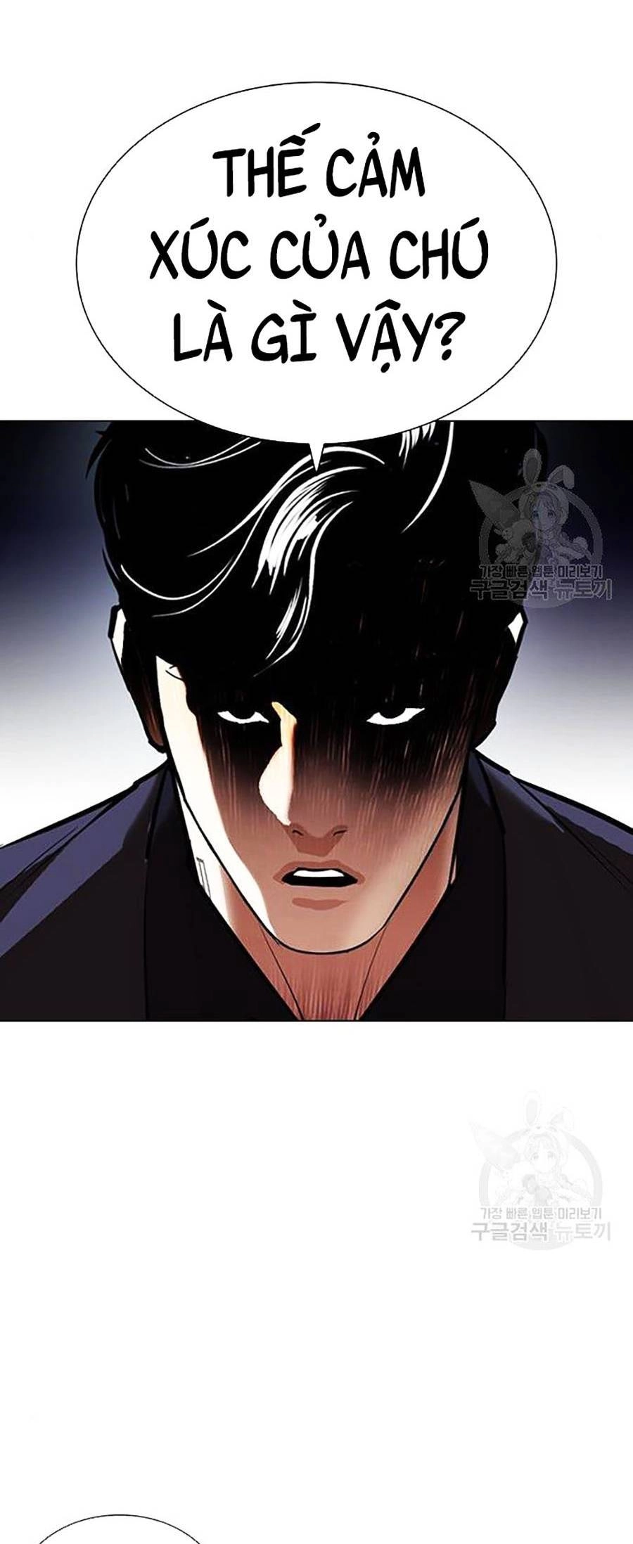 Hoán Đổi Diệu Kỳ Chapter 399 - 118