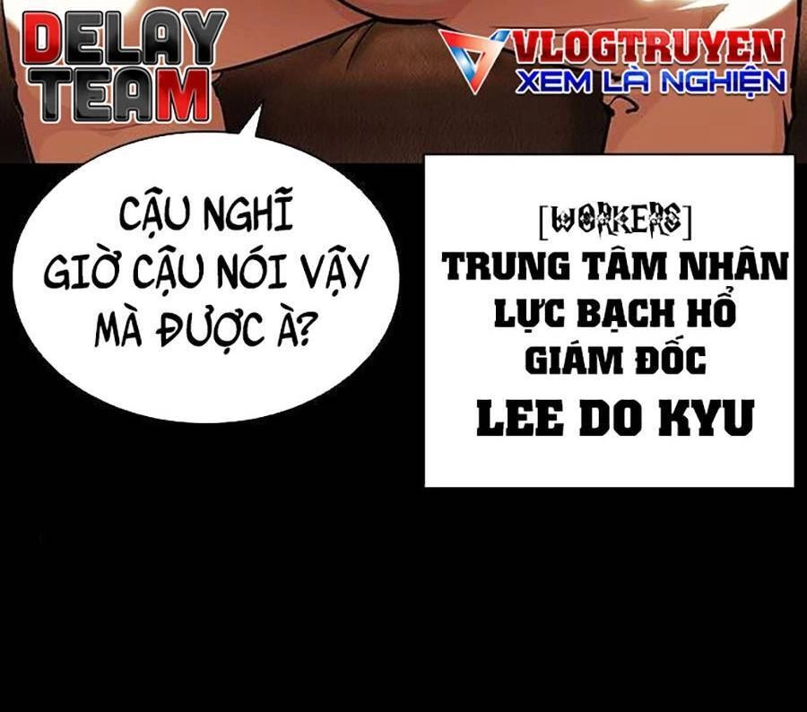 Hoán Đổi Diệu Kỳ Chapter 400 - 6
