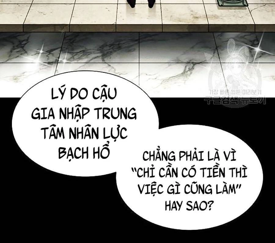 Hoán Đổi Diệu Kỳ Chapter 400 - 8