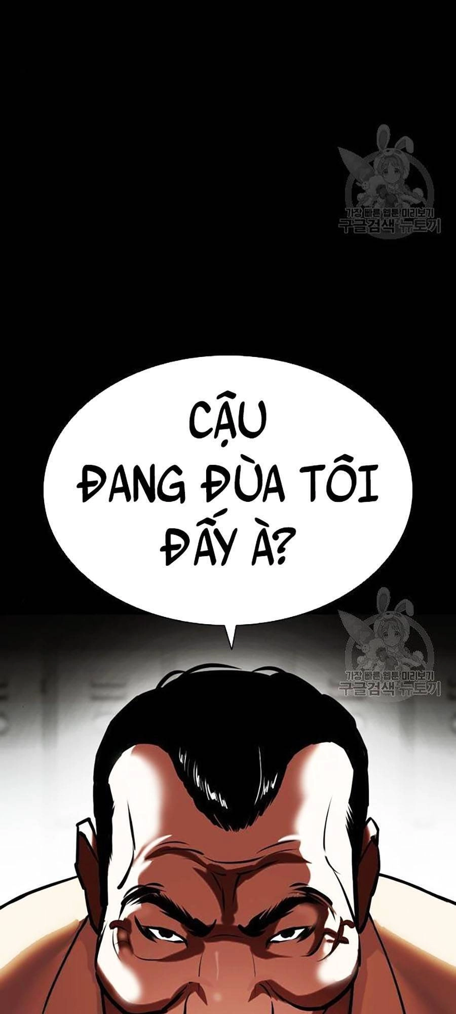 Hoán Đổi Diệu Kỳ Chapter 400 - 9