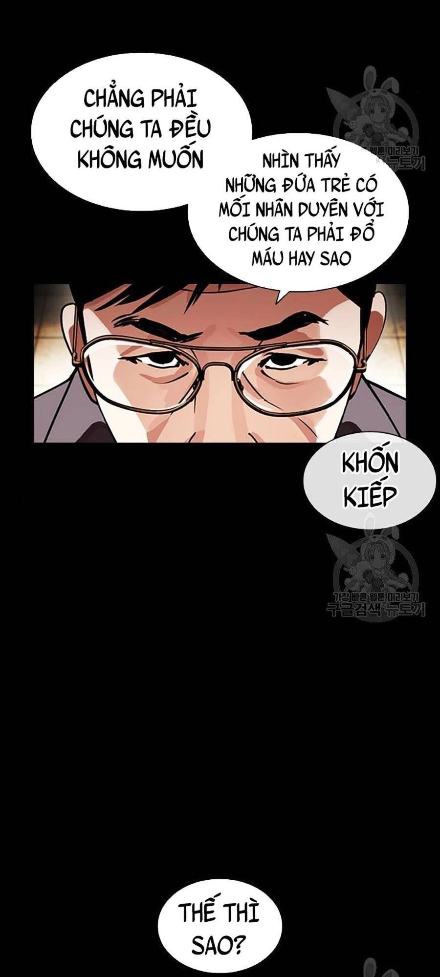 Hoán Đổi Diệu Kỳ Chapter 400 - 13