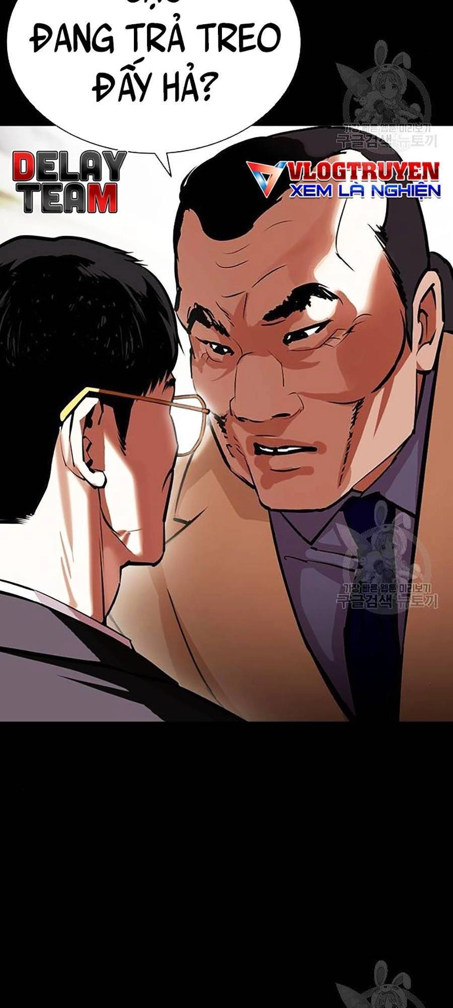 Hoán Đổi Diệu Kỳ Chapter 400 - 15