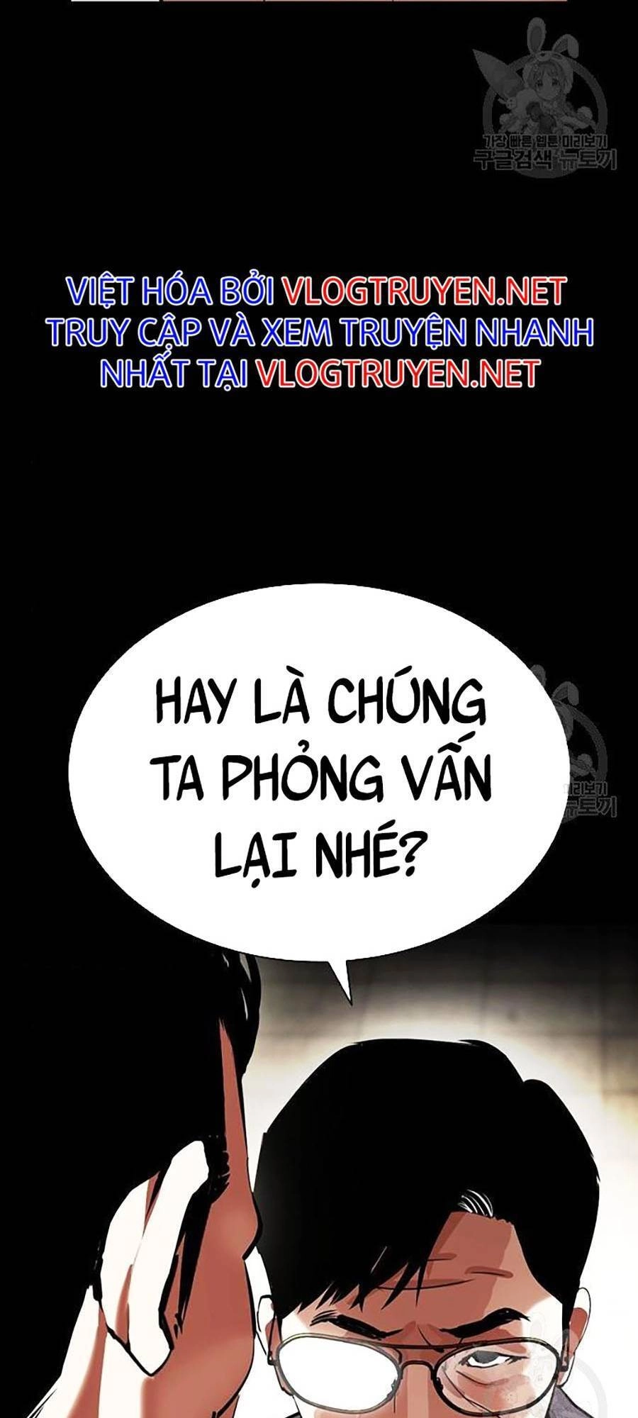 Hoán Đổi Diệu Kỳ Chapter 400 - 17