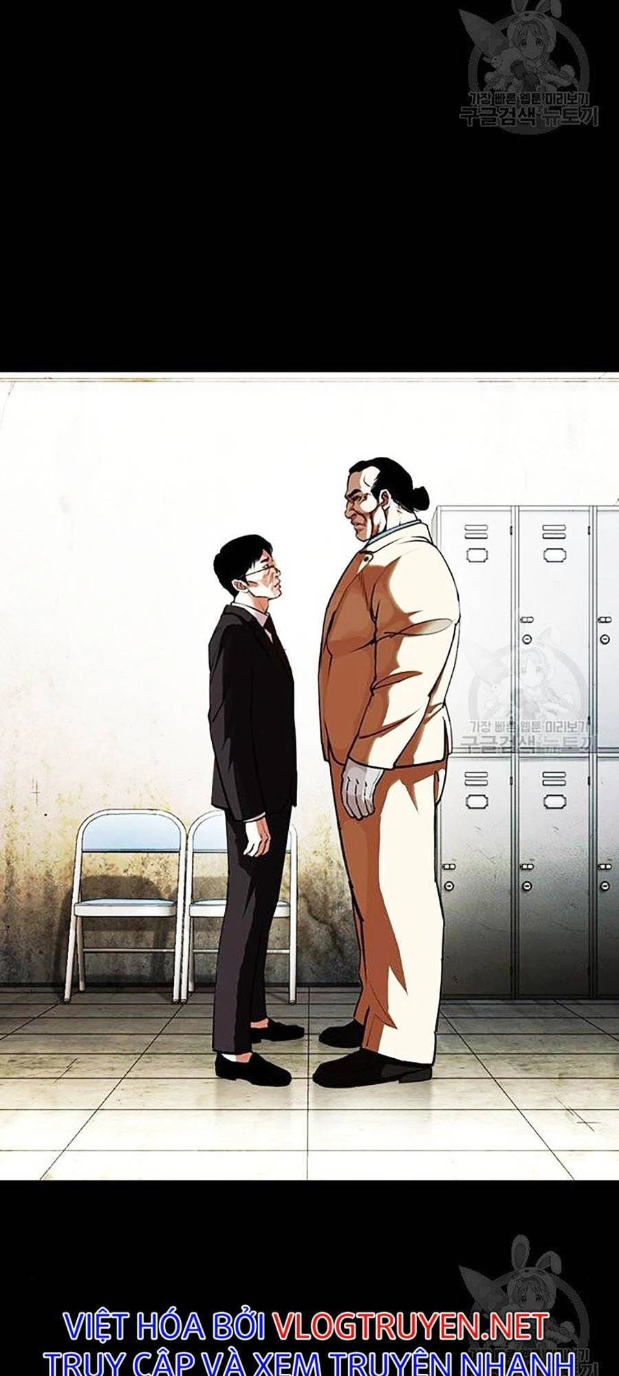 Hoán Đổi Diệu Kỳ Chapter 400 - 19