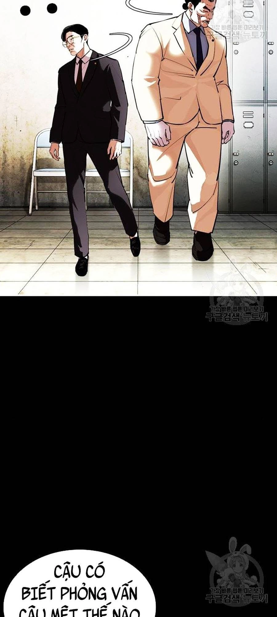 Hoán Đổi Diệu Kỳ Chapter 400 - 21