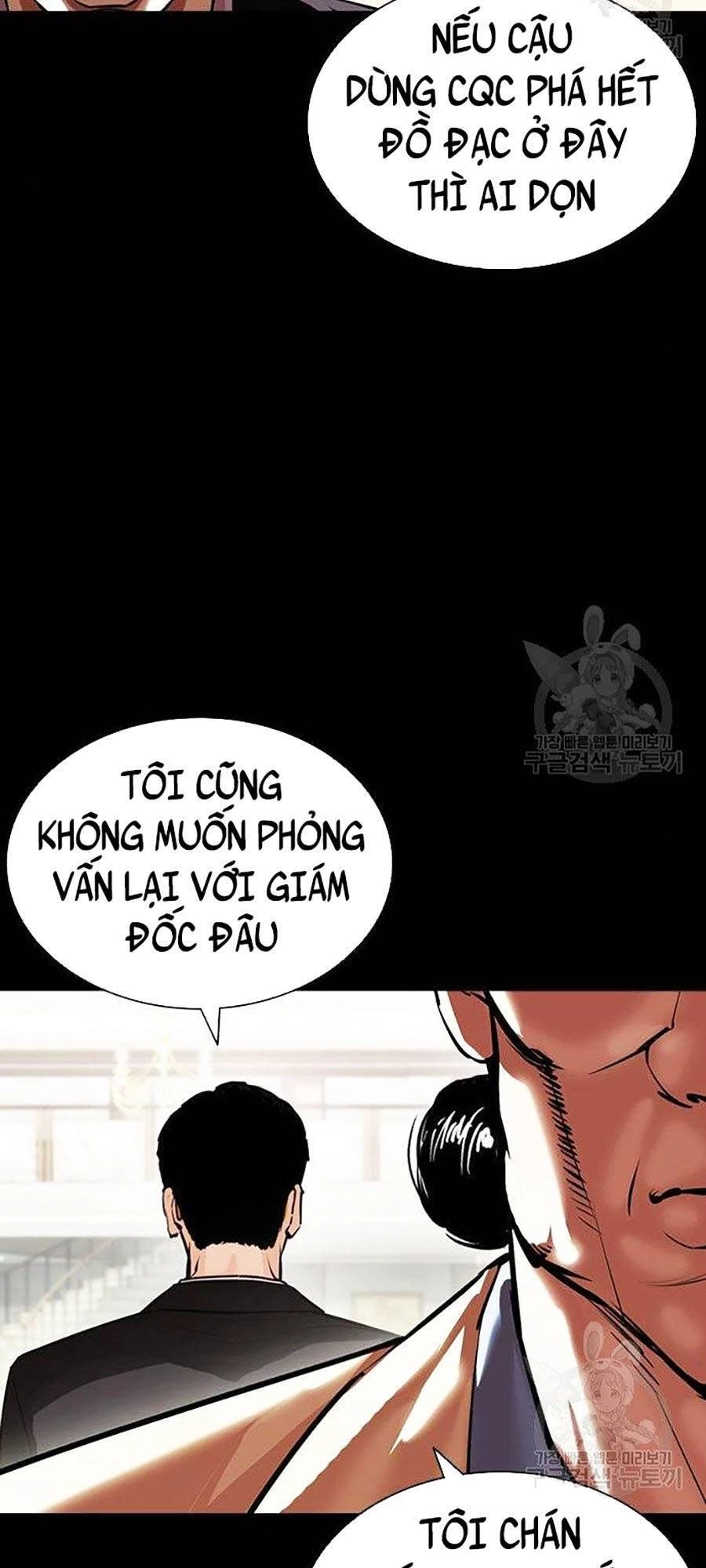 Hoán Đổi Diệu Kỳ Chapter 400 - 23