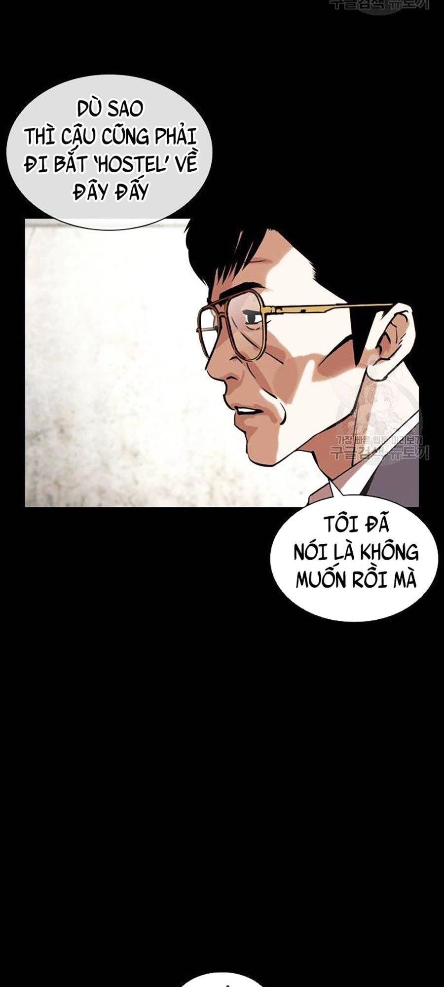 Hoán Đổi Diệu Kỳ Chapter 400 - 25