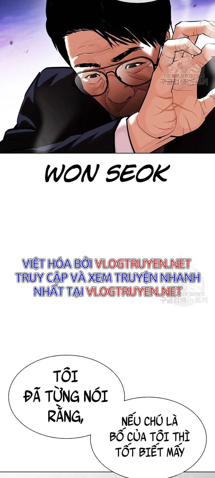 Hoán Đổi Diệu Kỳ Chapter 400 - 33