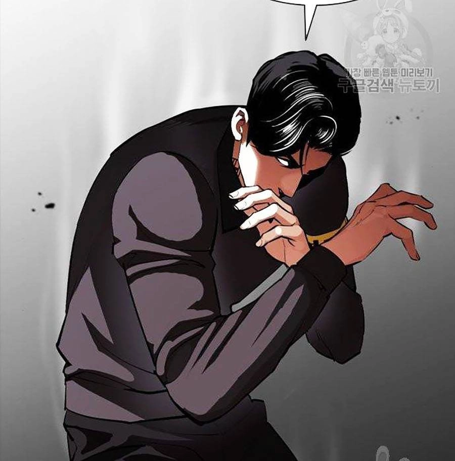 Hoán Đổi Diệu Kỳ Chapter 400 - 34