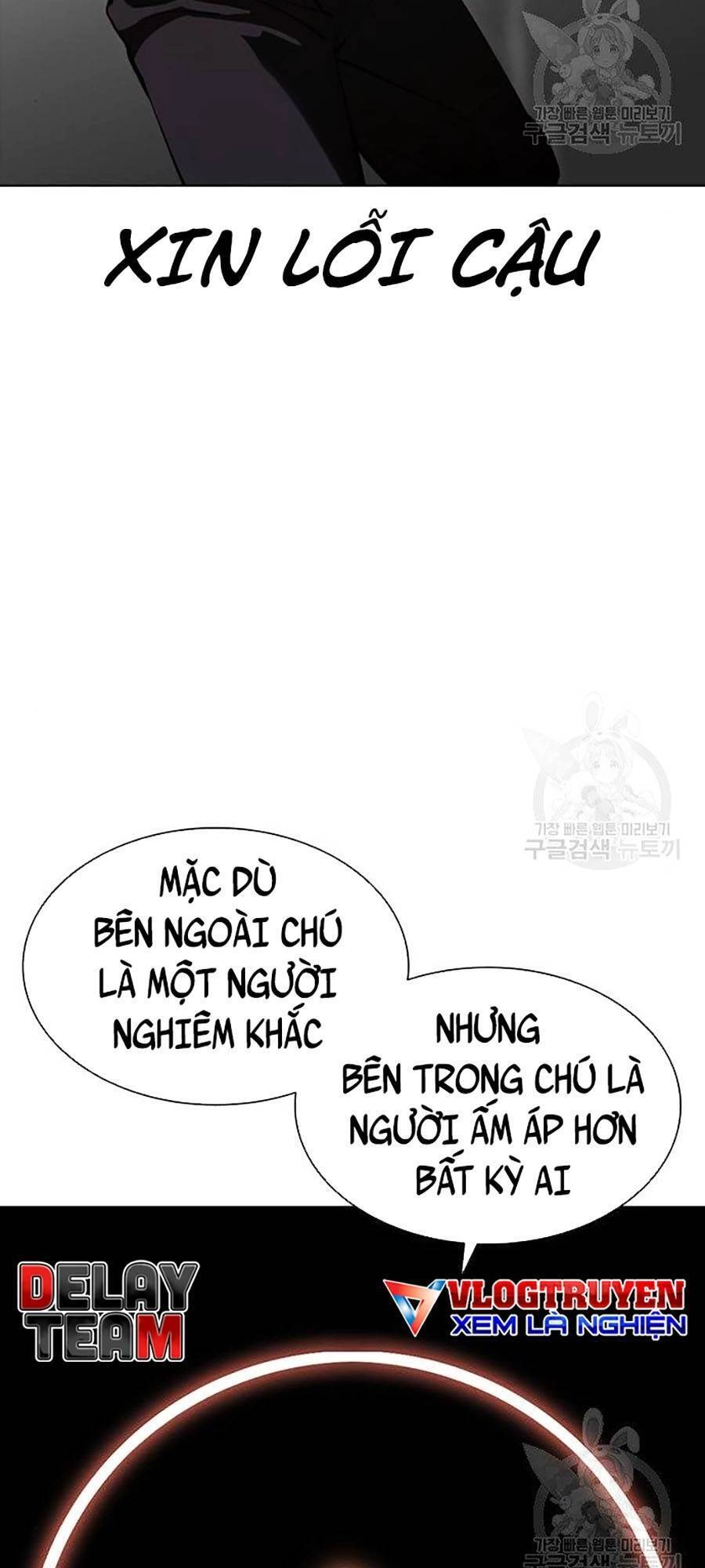 Hoán Đổi Diệu Kỳ Chapter 400 - 35