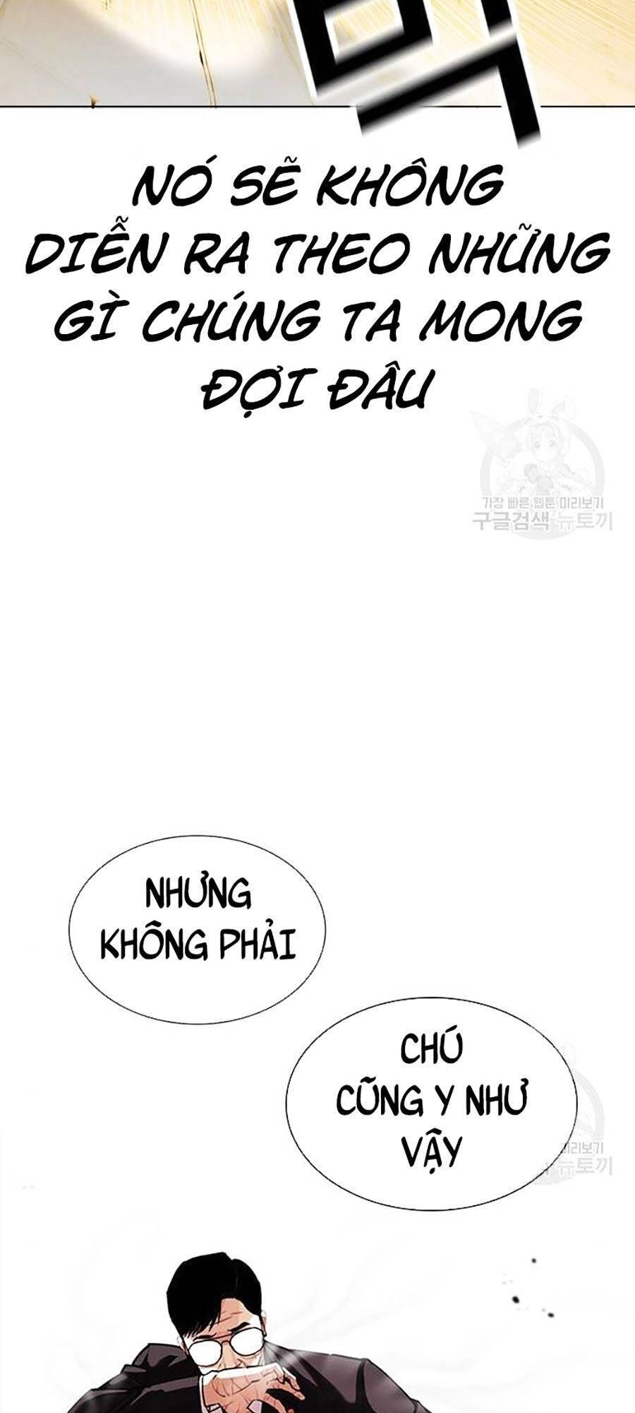 Hoán Đổi Diệu Kỳ Chapter 400 - 39