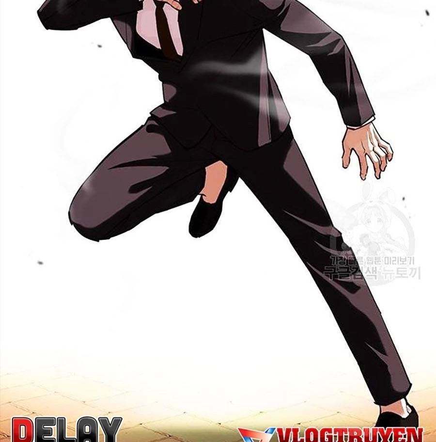 Hoán Đổi Diệu Kỳ Chapter 400 - 40