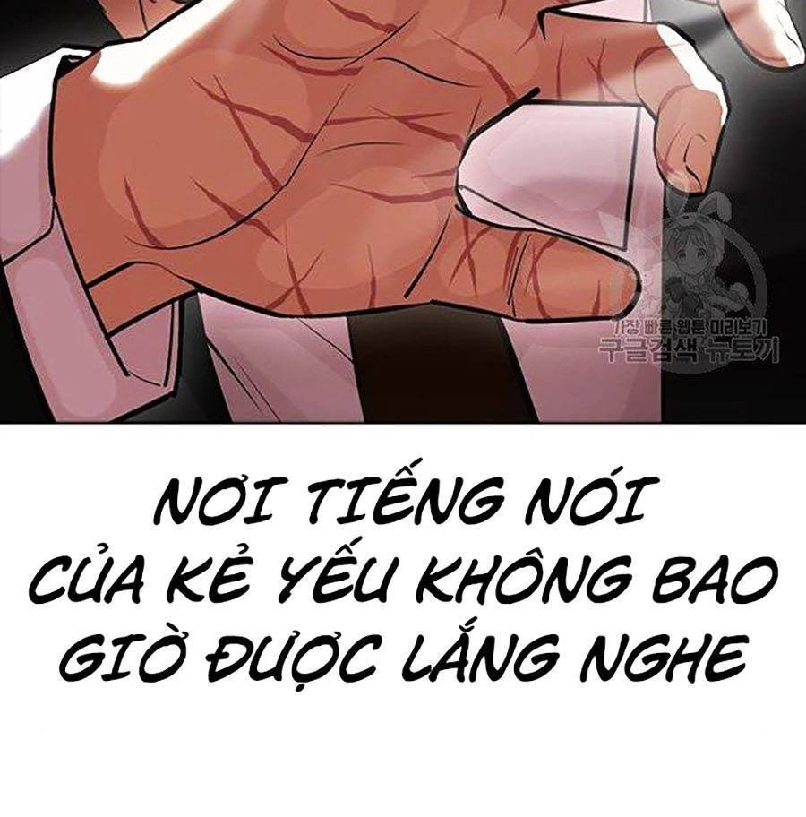 Hoán Đổi Diệu Kỳ Chapter 400 - 42