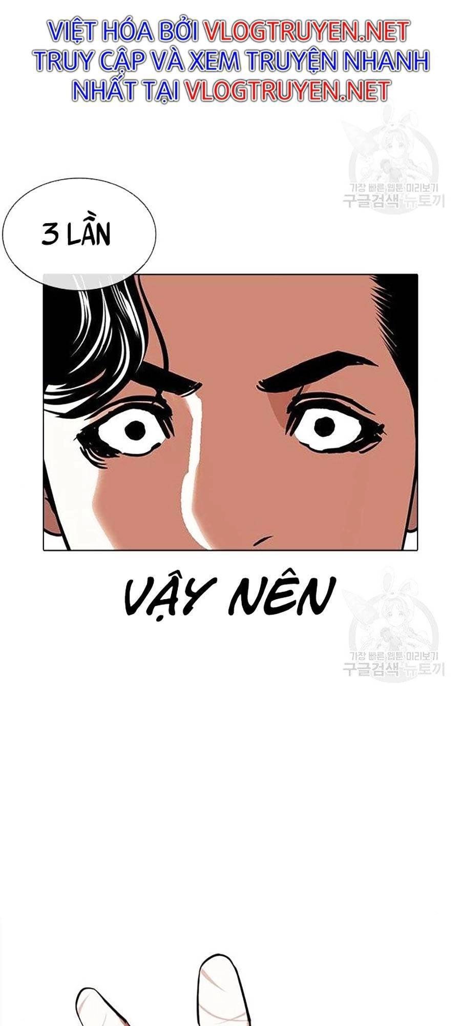 Hoán Đổi Diệu Kỳ Chapter 400 - 43