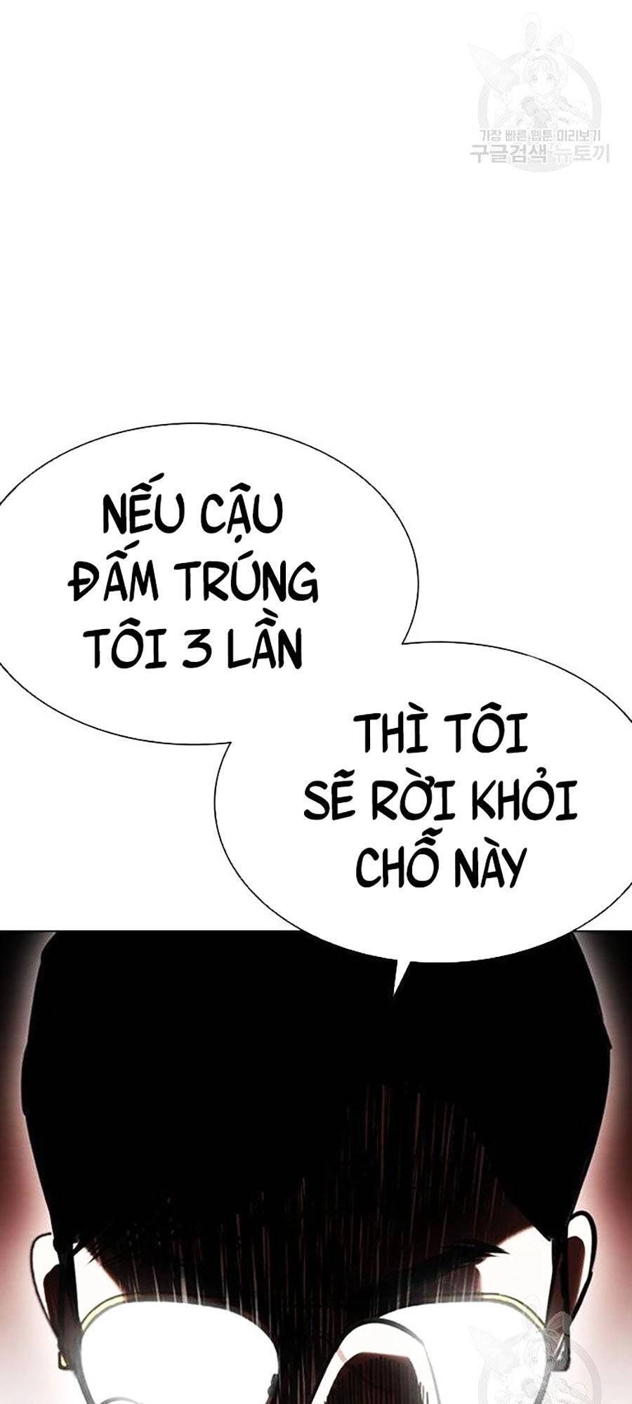 Hoán Đổi Diệu Kỳ Chapter 400 - 45