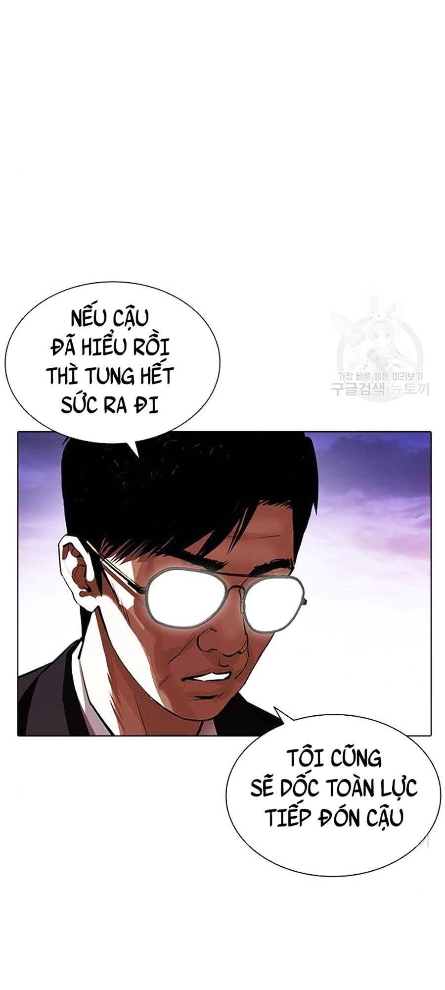 Hoán Đổi Diệu Kỳ Chapter 400 - 49