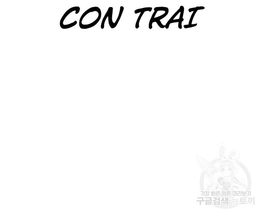 Hoán Đổi Diệu Kỳ Chapter 400 - 54