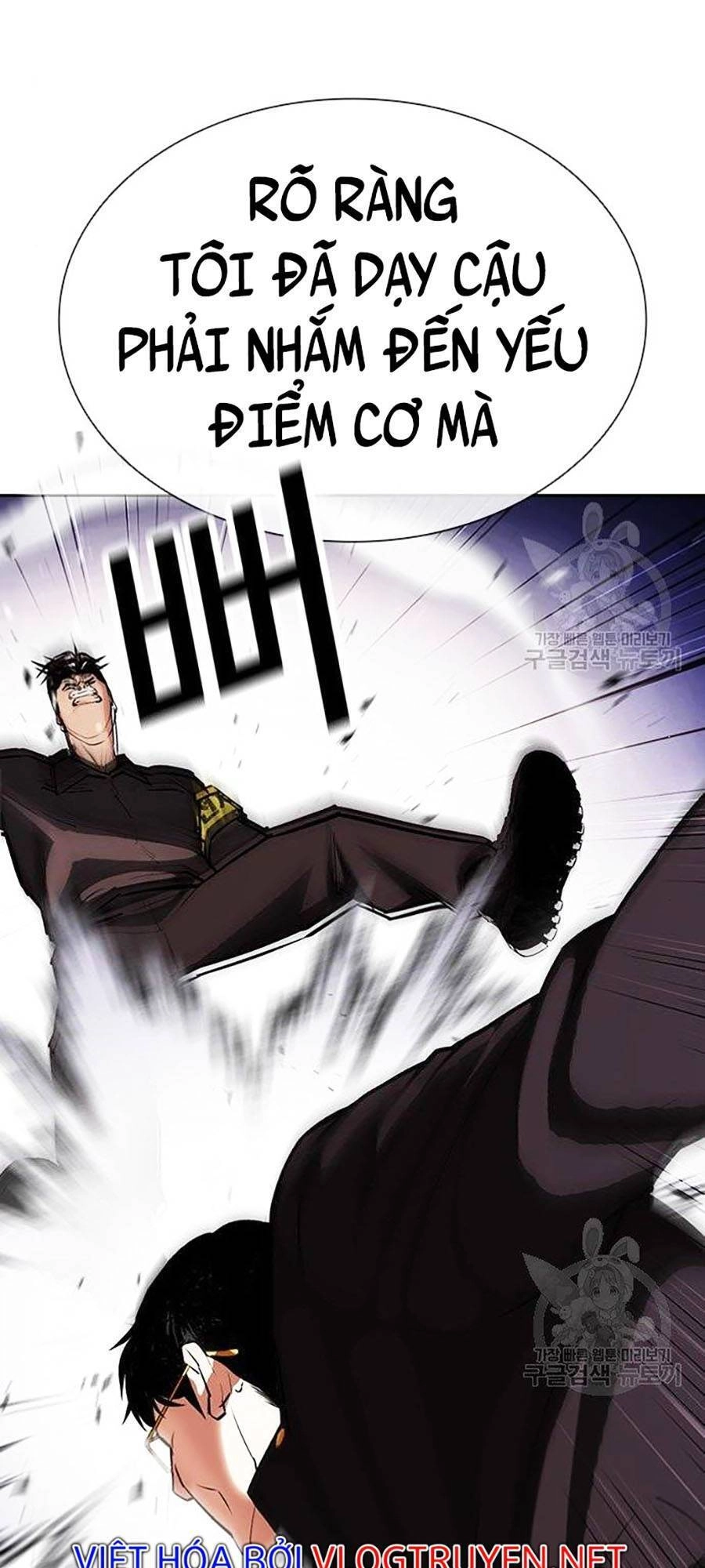 Hoán Đổi Diệu Kỳ Chapter 400 - 55