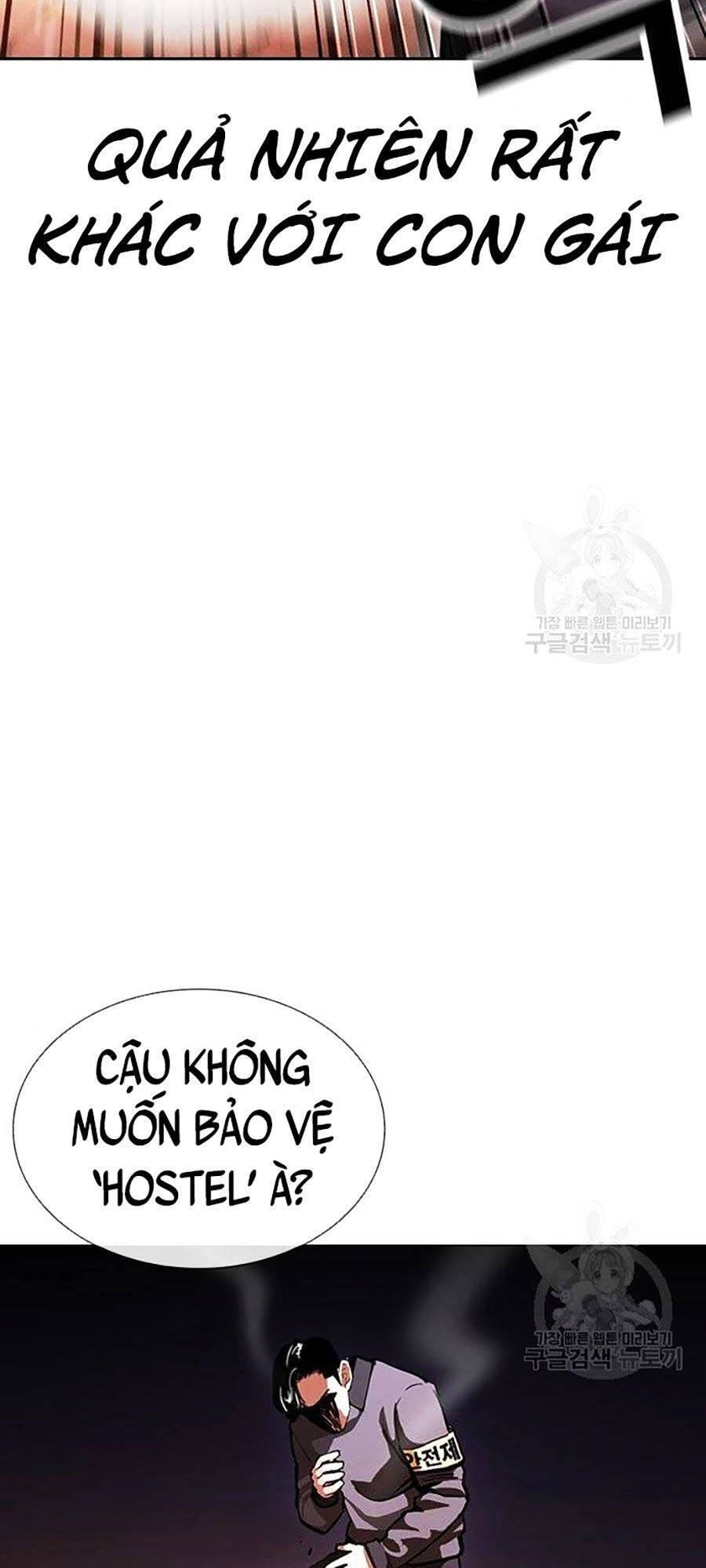 Hoán Đổi Diệu Kỳ Chapter 400 - 57