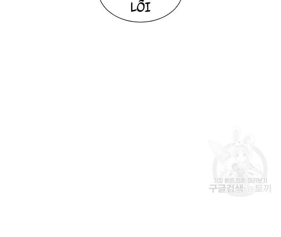 Hoán Đổi Diệu Kỳ Chapter 400 - 62