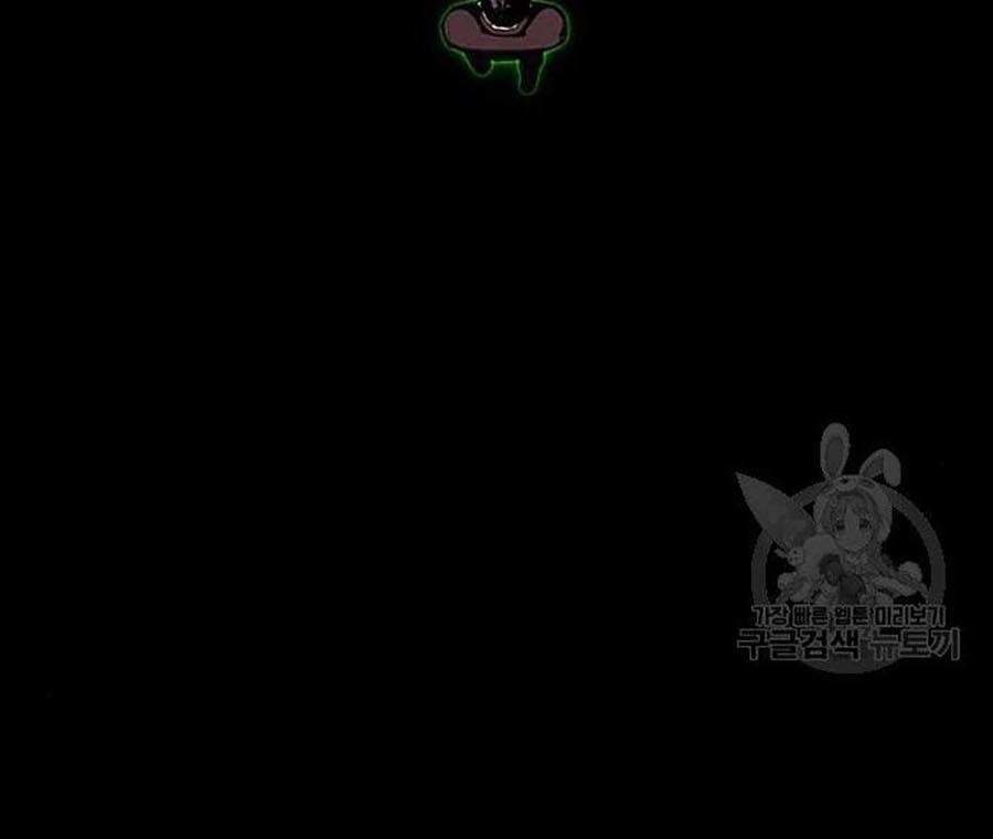 Hoán Đổi Diệu Kỳ Chapter 400 - 64