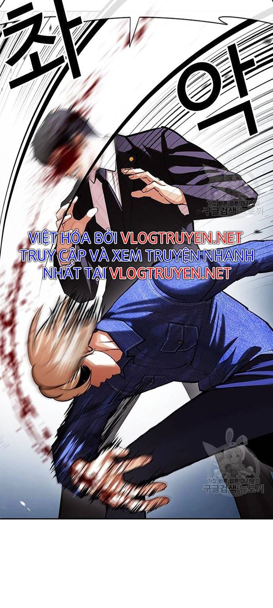 Hoán Đổi Diệu Kỳ Chapter 400 - 69