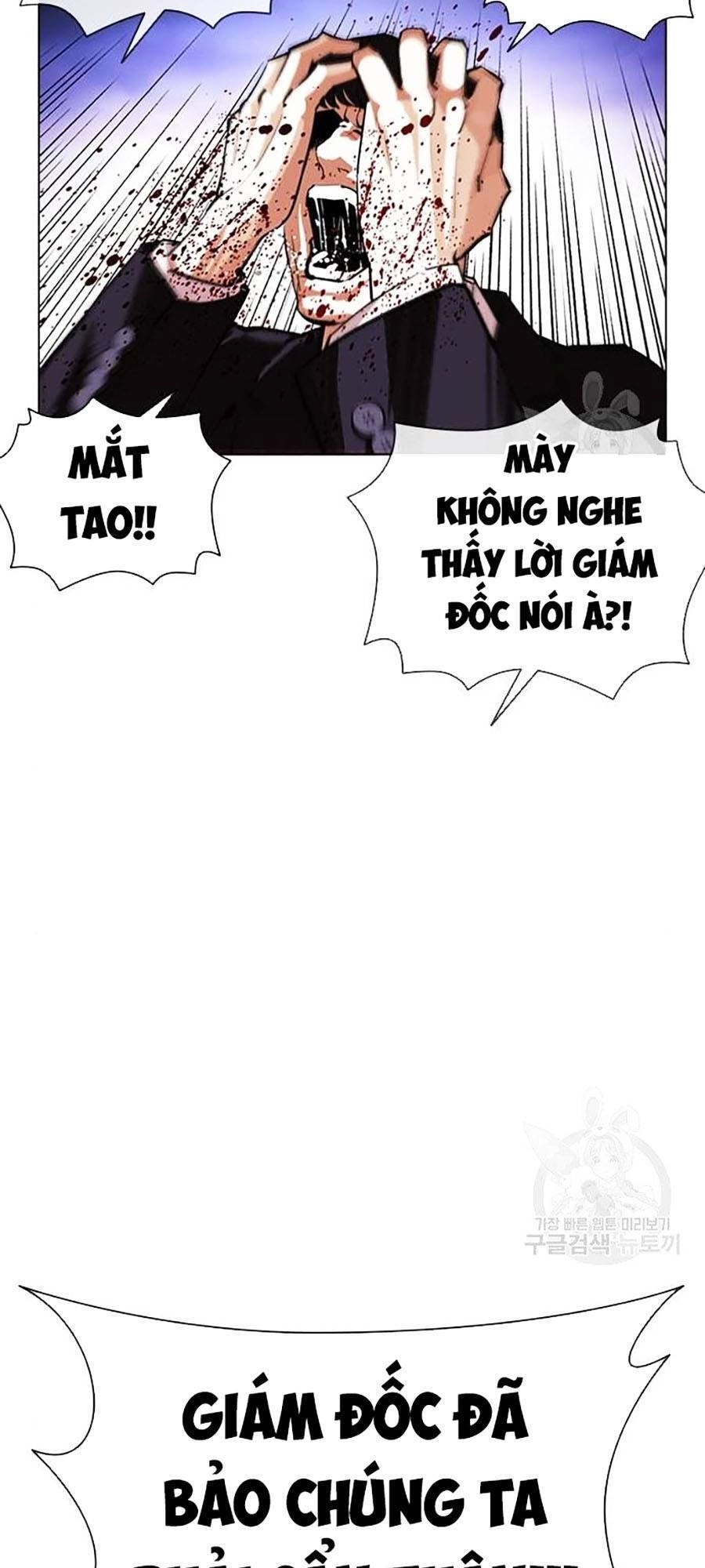 Hoán Đổi Diệu Kỳ Chapter 400 - 71