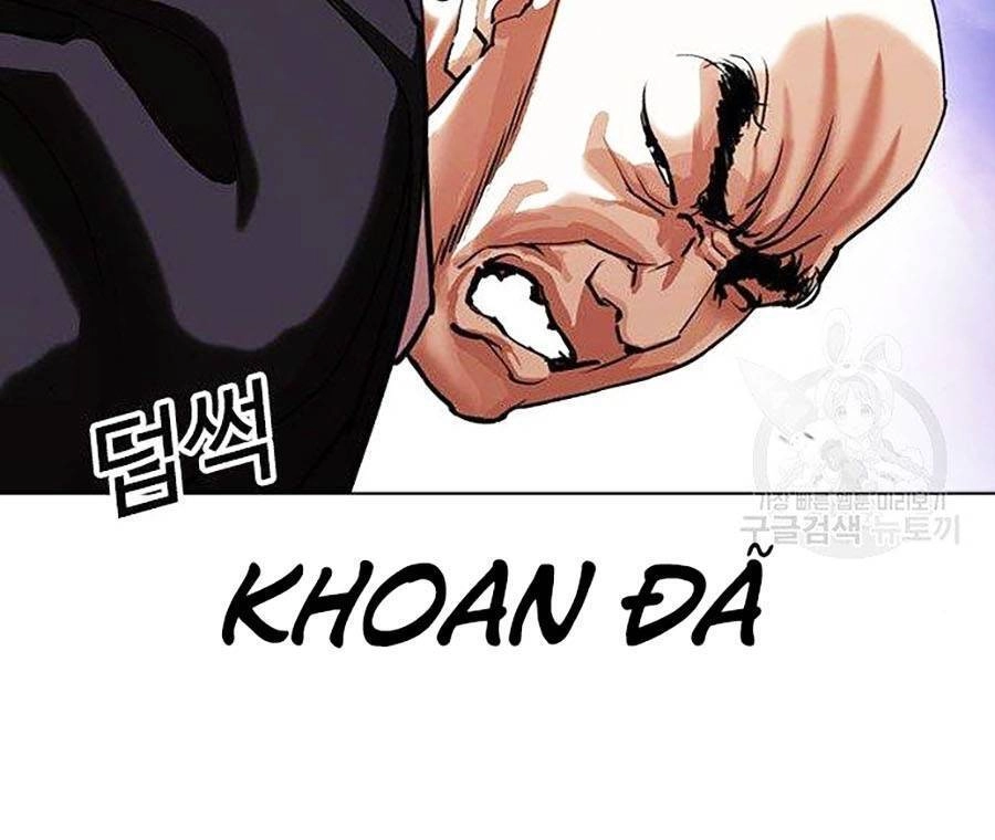 Hoán Đổi Diệu Kỳ Chapter 400 - 74