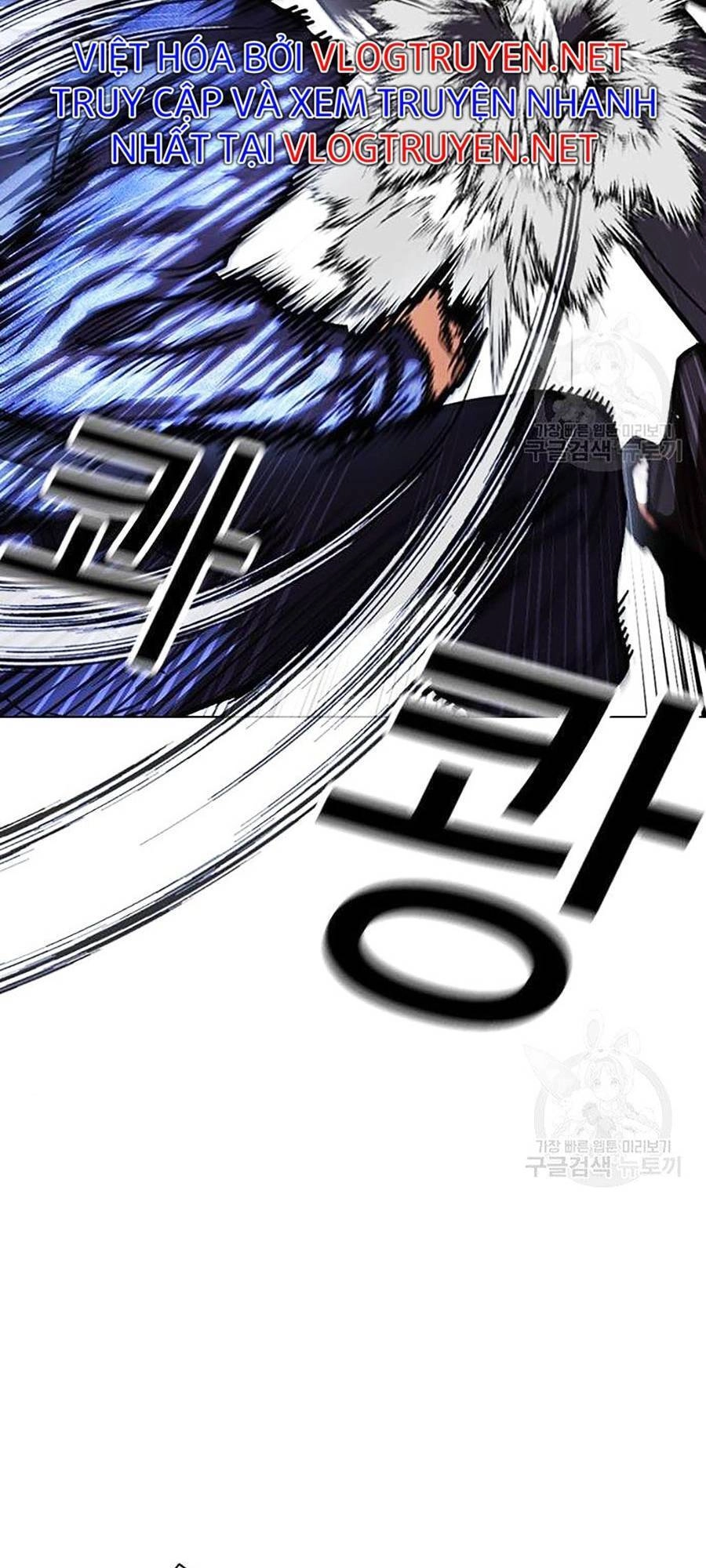 Hoán Đổi Diệu Kỳ Chapter 400 - 81