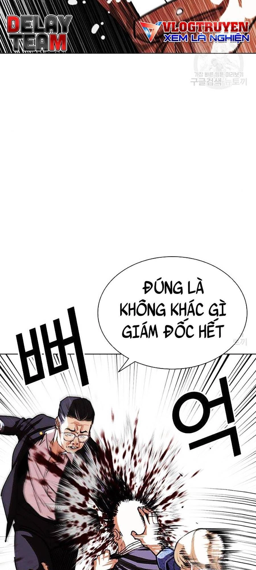 Hoán Đổi Diệu Kỳ Chapter 400 - 83