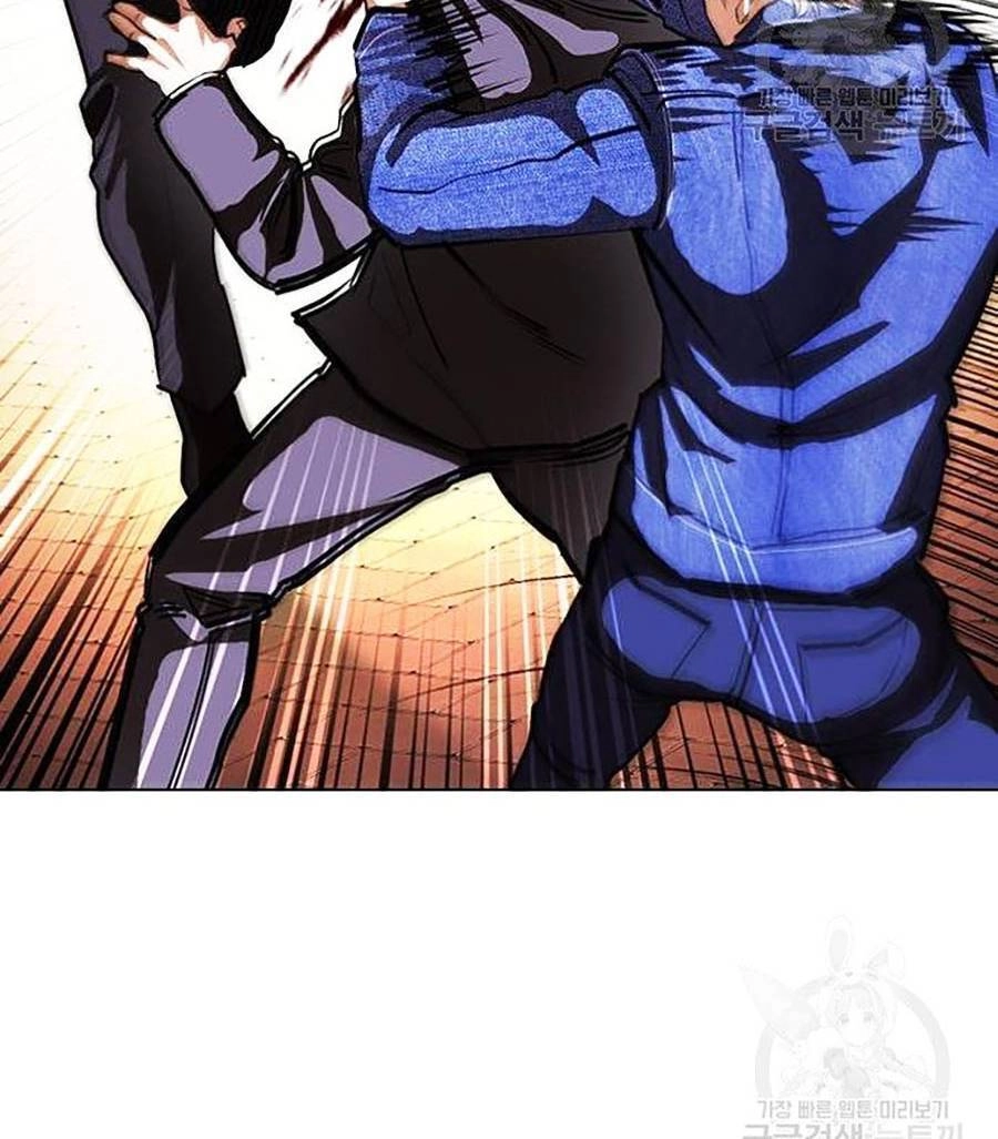 Hoán Đổi Diệu Kỳ Chapter 400 - 84