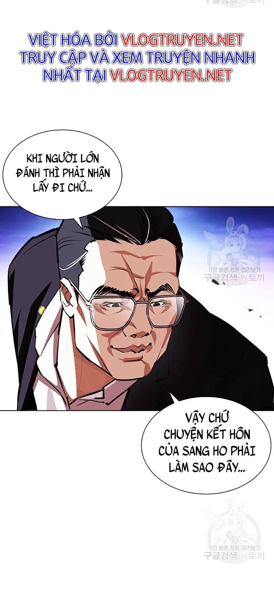 Hoán Đổi Diệu Kỳ Chapter 400 - 85