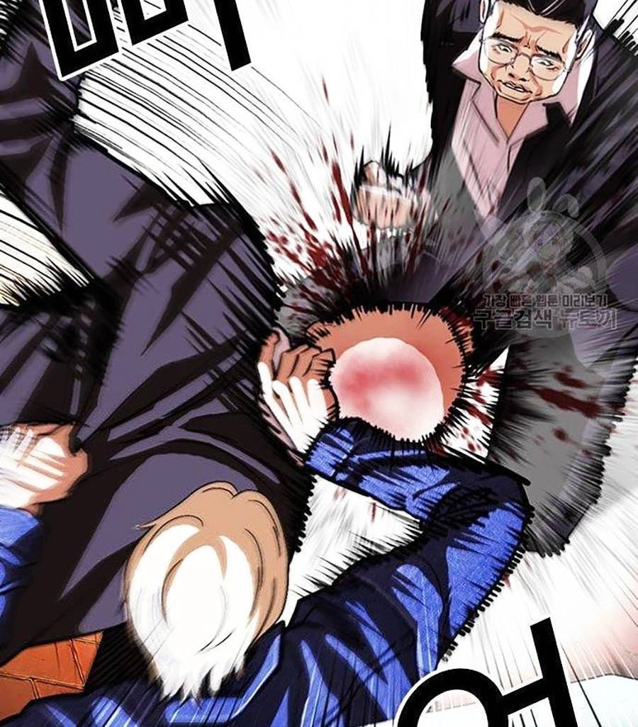 Hoán Đổi Diệu Kỳ Chapter 400 - 88