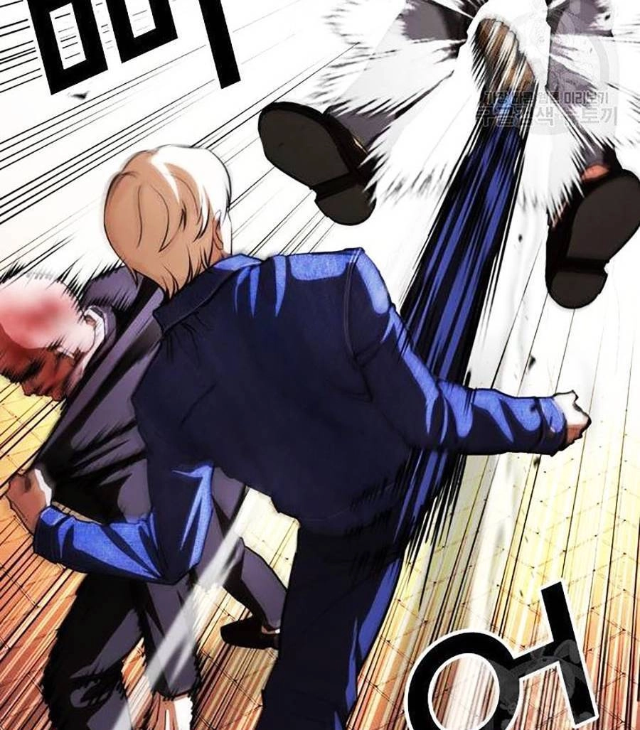 Hoán Đổi Diệu Kỳ Chapter 400 - 90