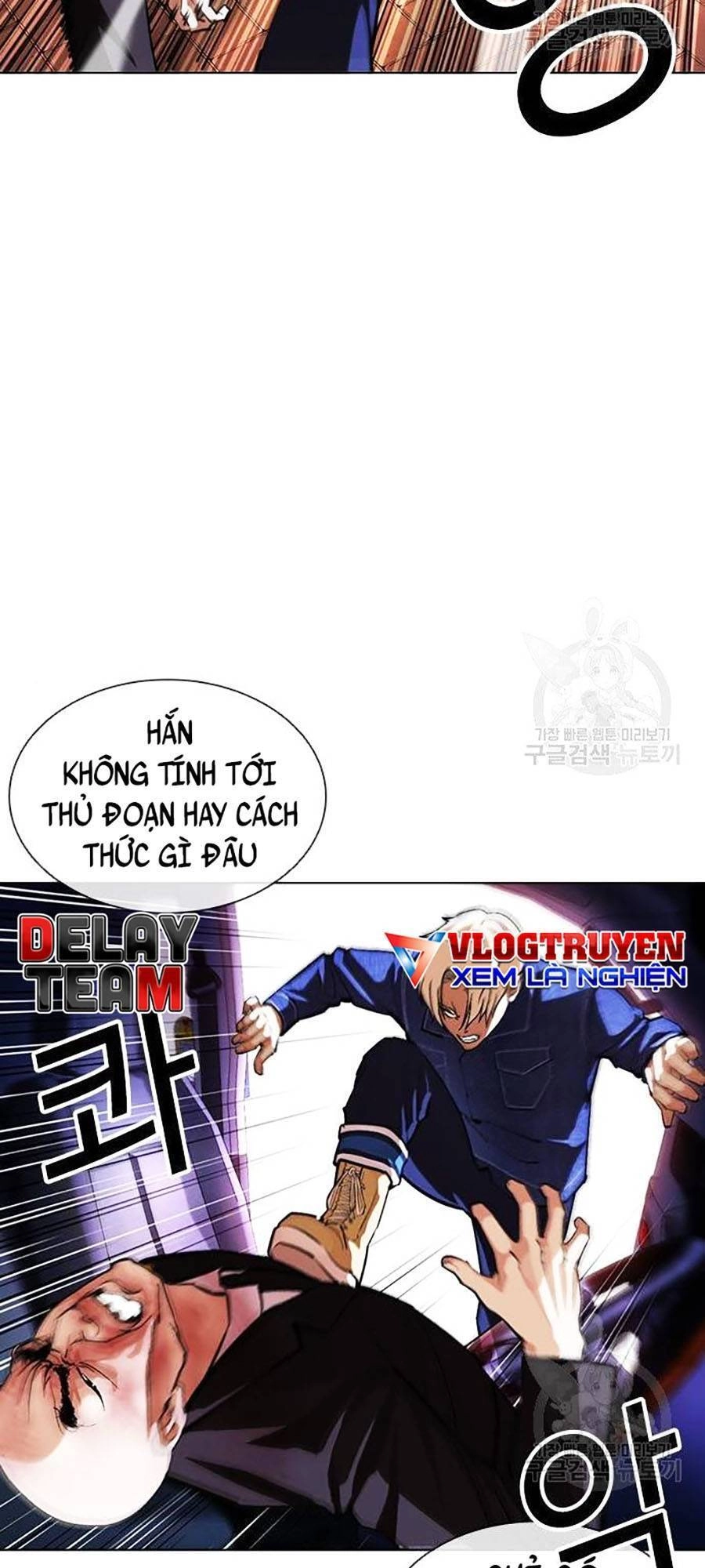 Hoán Đổi Diệu Kỳ Chapter 400 - 91