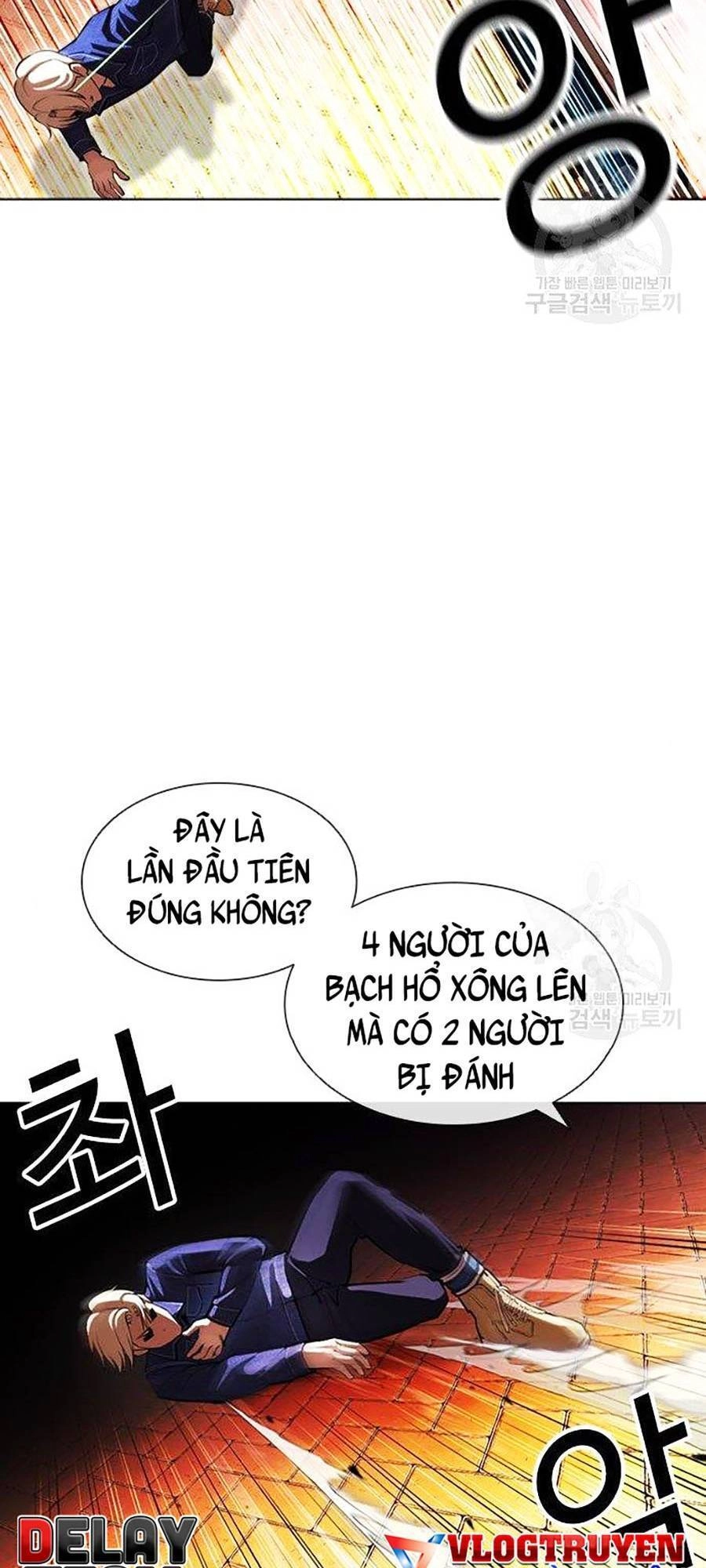 Hoán Đổi Diệu Kỳ Chapter 400 - 95
