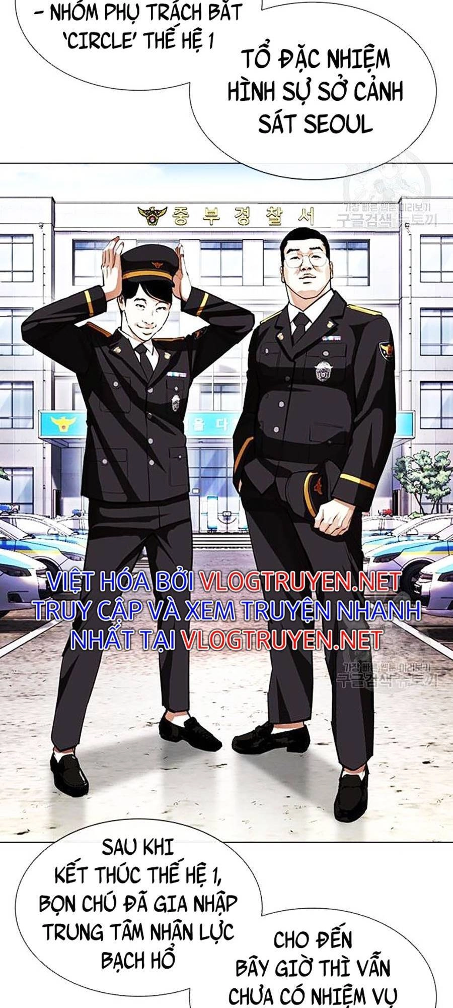 Hoán Đổi Diệu Kỳ Chapter 400 - 101