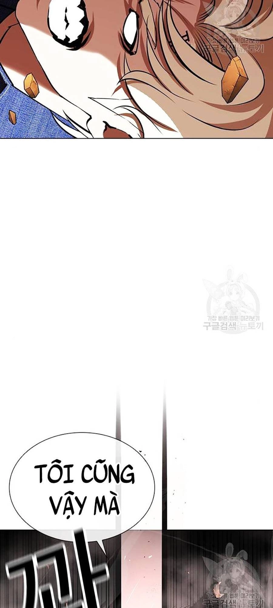 Hoán Đổi Diệu Kỳ Chapter 400 - 115