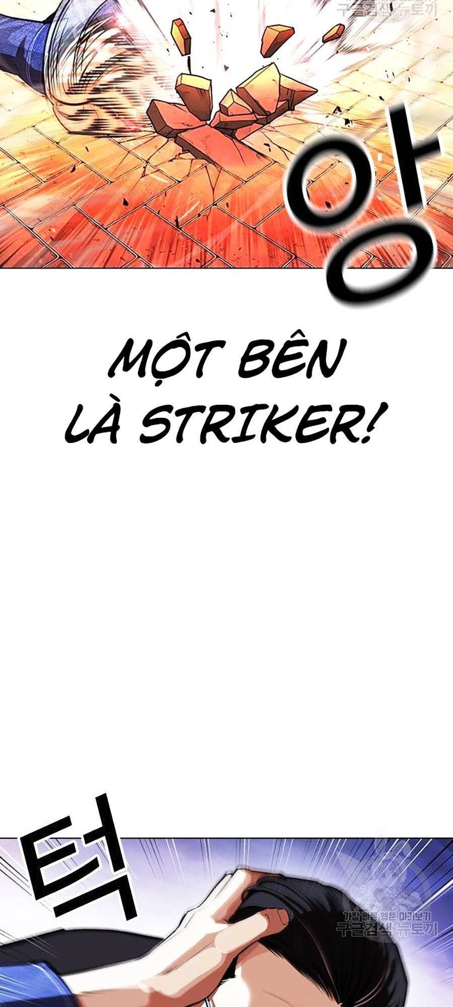 Hoán Đổi Diệu Kỳ Chapter 400 - 117