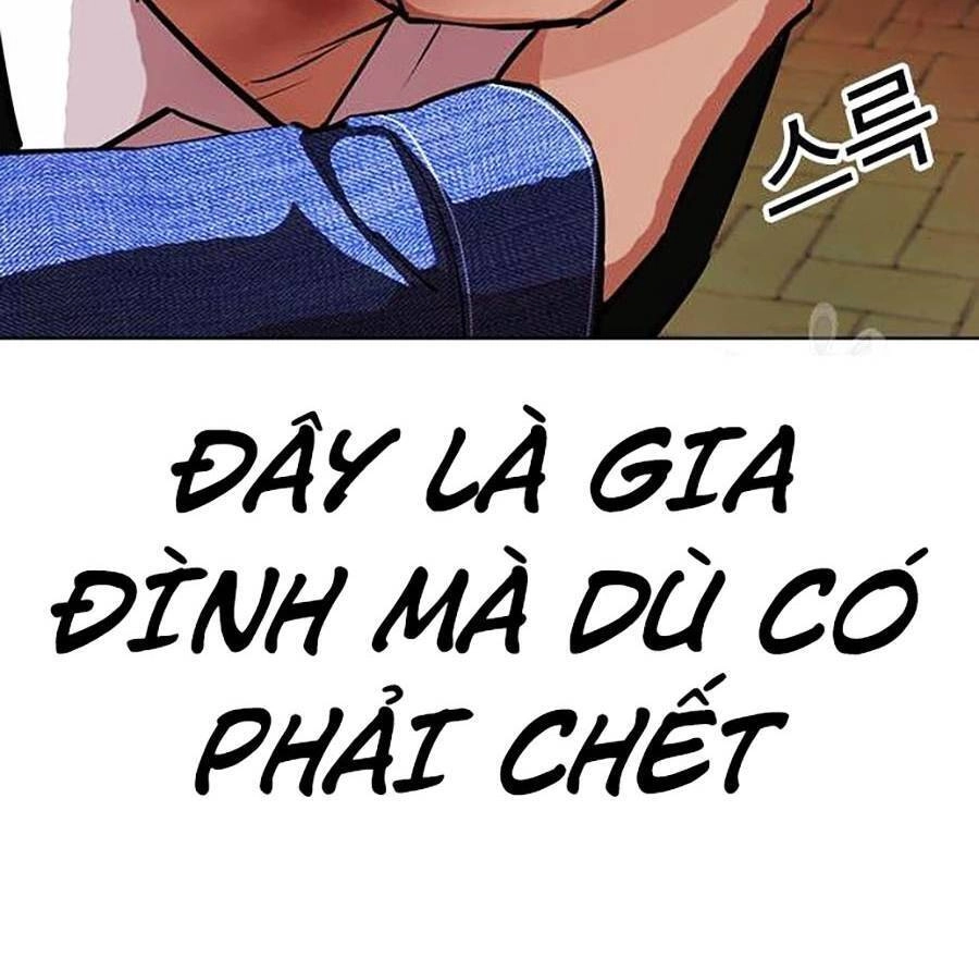 Hoán Đổi Diệu Kỳ Chapter 400 - 122