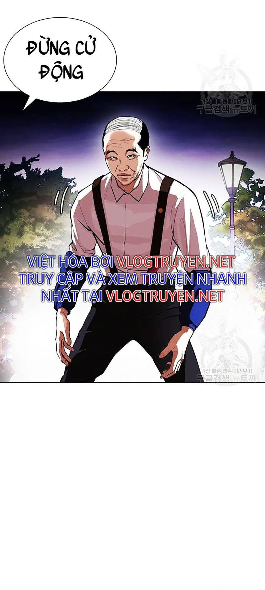 Hoán Đổi Diệu Kỳ Chapter 400 - 125