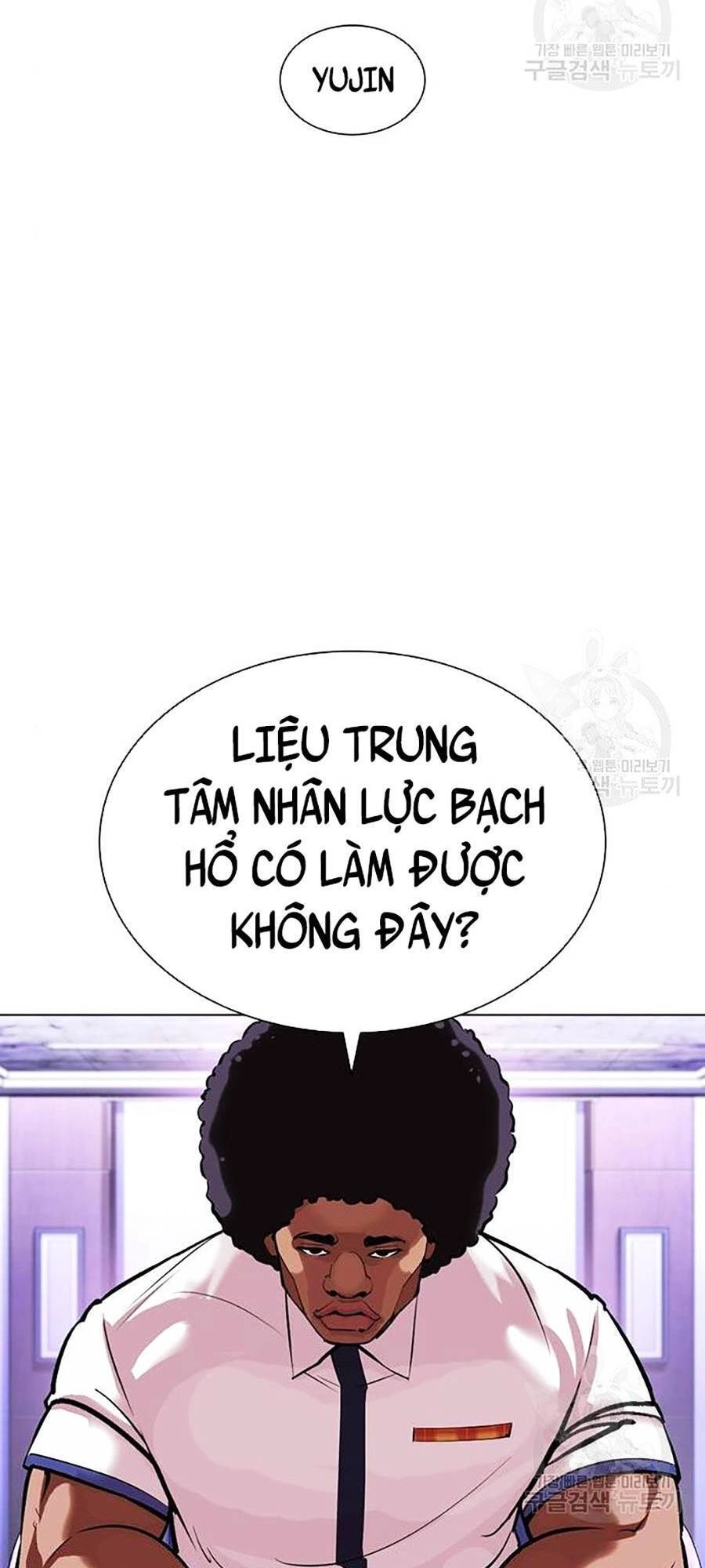 Hoán Đổi Diệu Kỳ Chapter 400 - 129